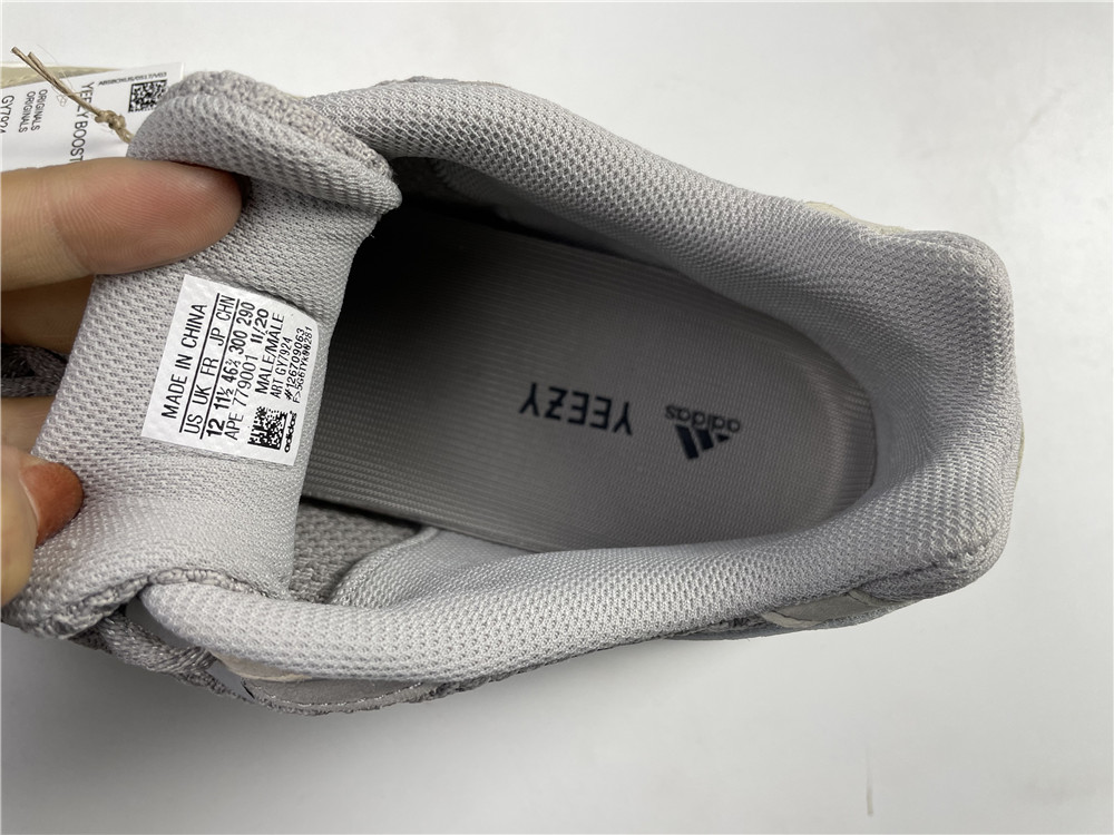 adidas Yeezy Boost 700 V2Cream