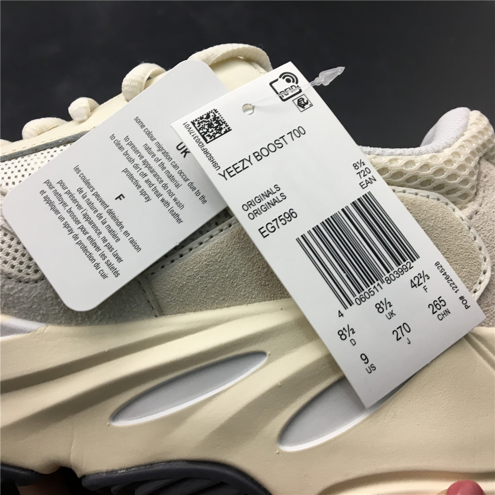 adidas Yeezy Boost 700Analog