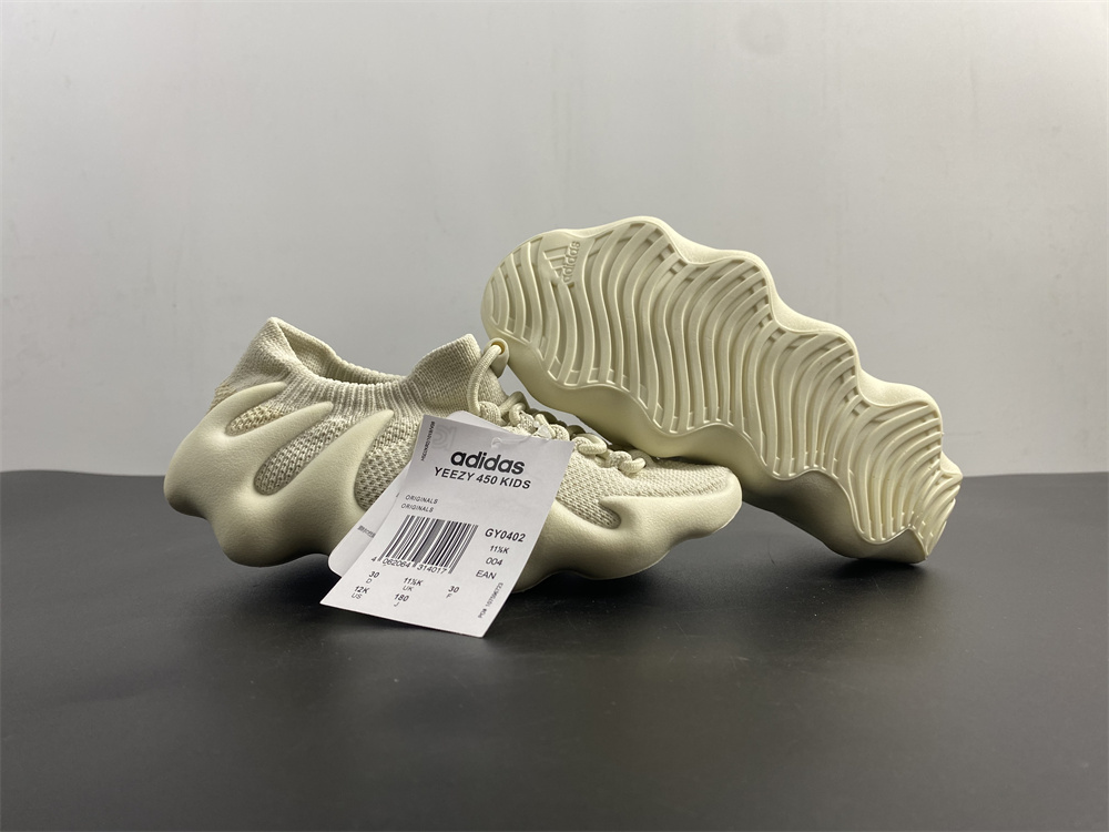 adidas Yeezy 450Cloud White (Kids)