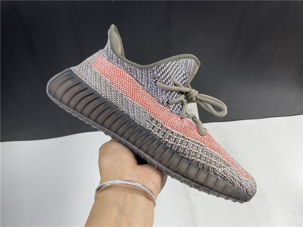 Yeezy Boost 350 V2 Ash Stone