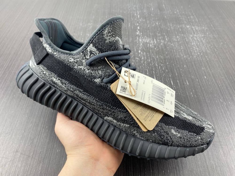 Yeezy Boost 350 V2 MX Dark Salt