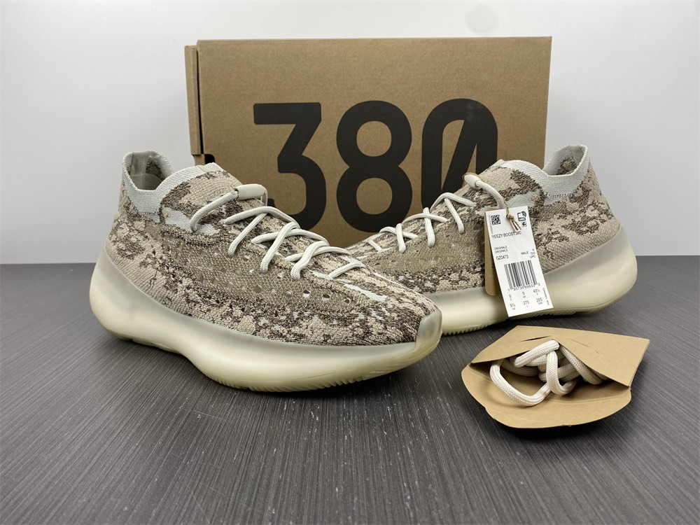 adidas Yeezy Boost 380Pyrite