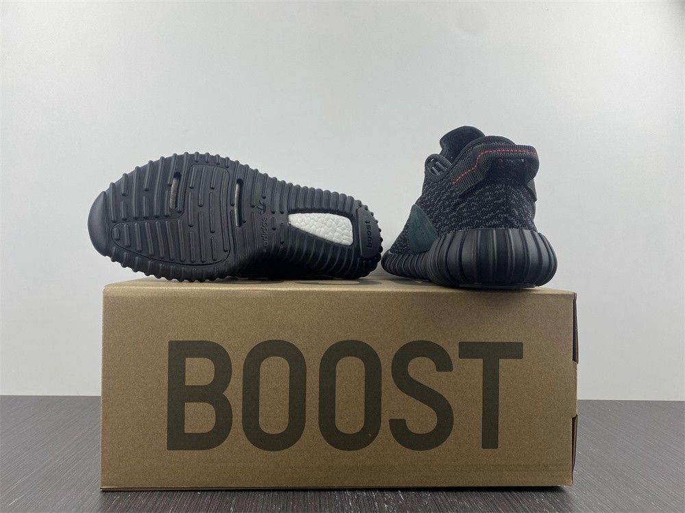 adidas Yeezy Boost 350Pirate Black (2023)