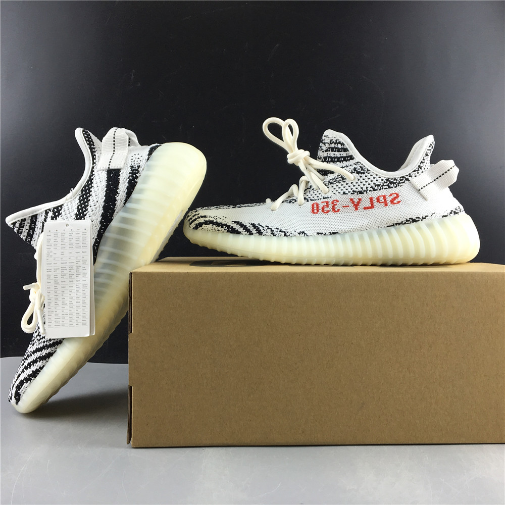 Yeezy Boost 350 V2 Zebra