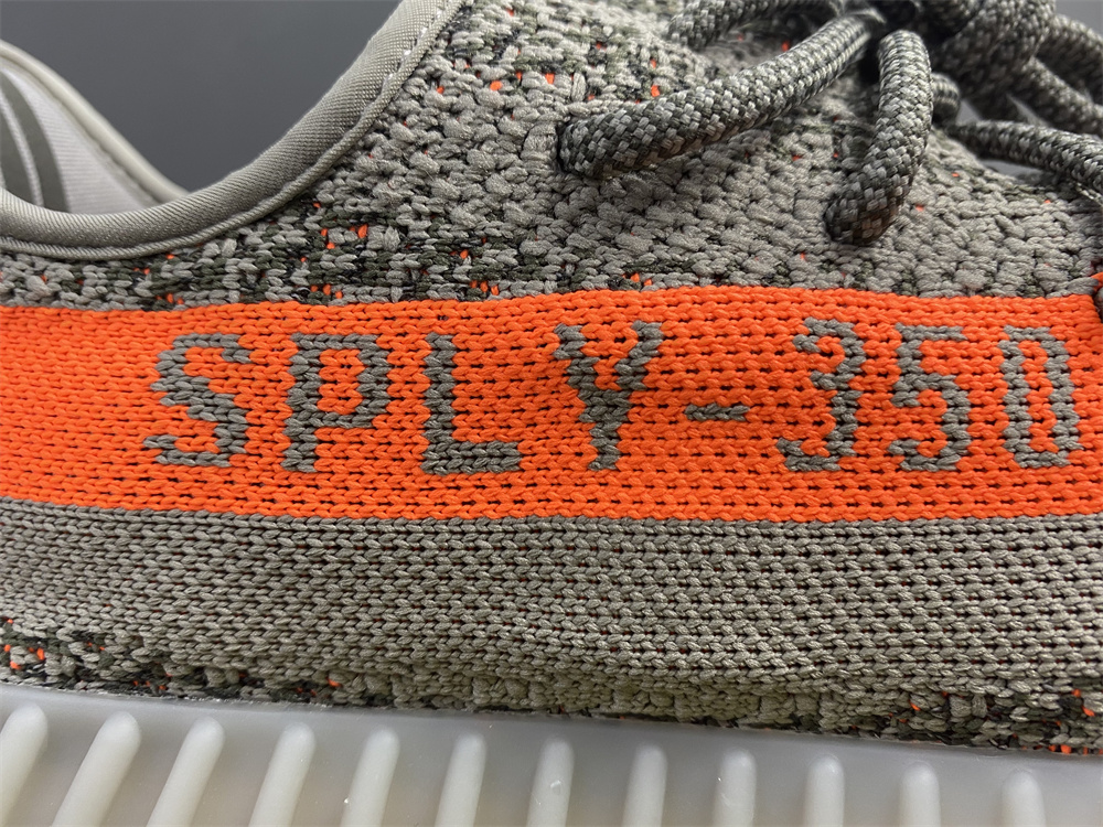 Yeezy Boost 350 V2 Beluga Reflective