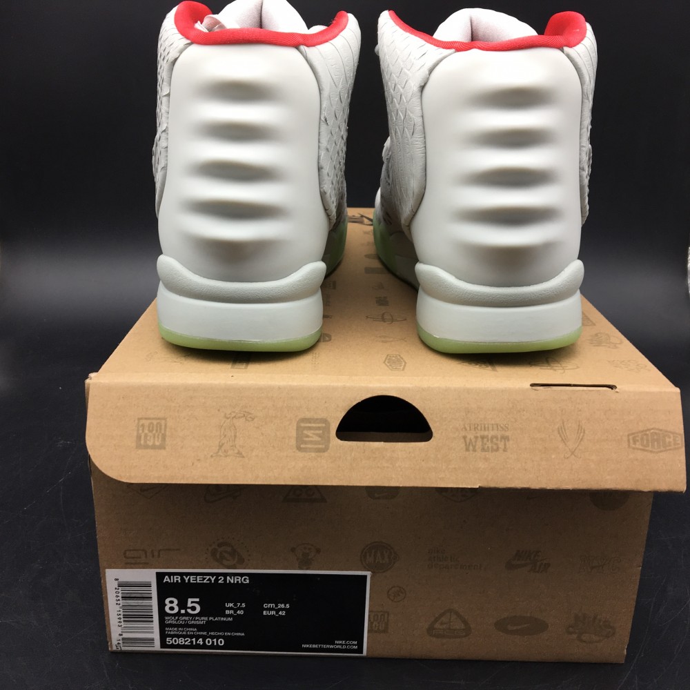 Nike Air Yeezy 2Pure Platinum