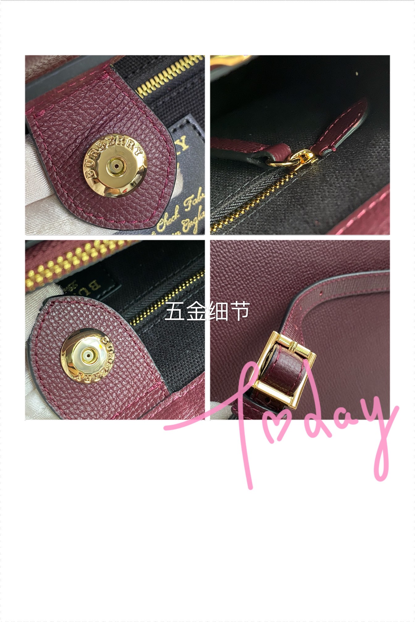 Burberry The Banner 713163 (4) 26cm