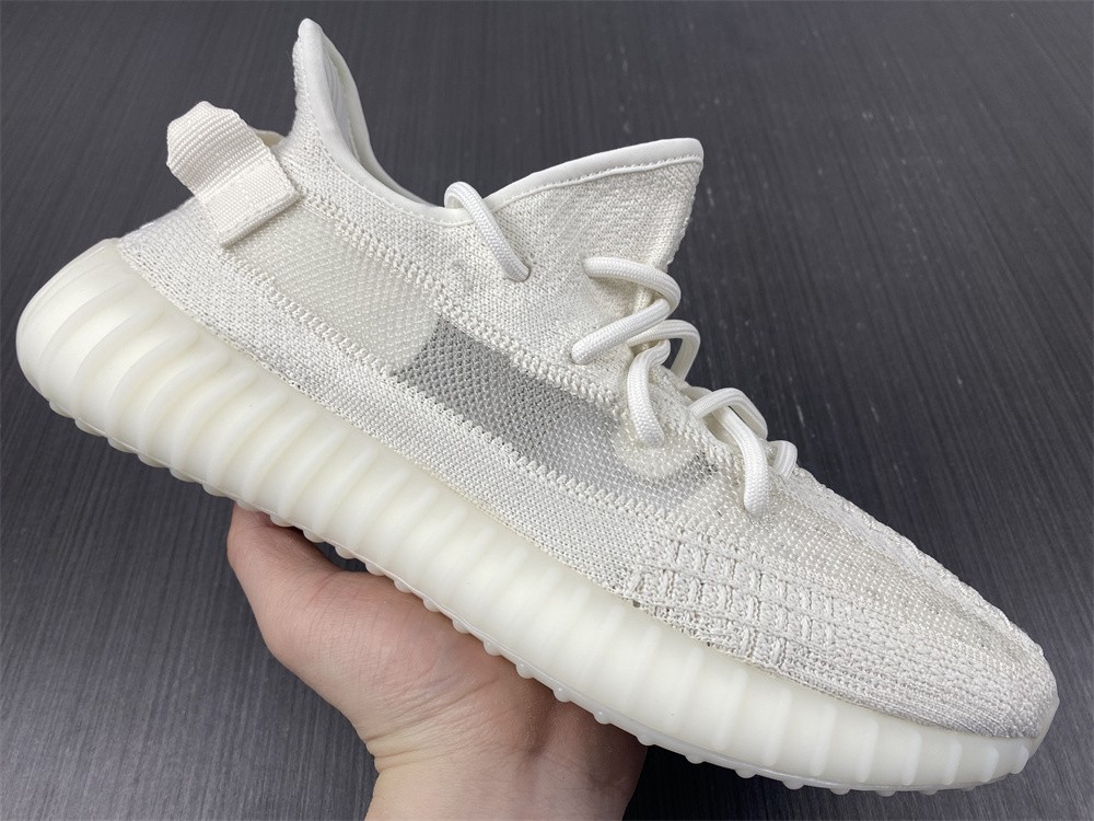 Yeezy Boost 350 V2 Bone