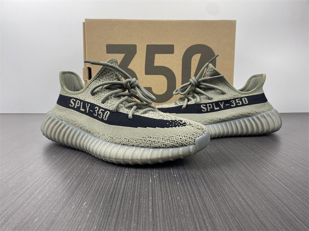 Yeezy Boost 350 V2 Granite