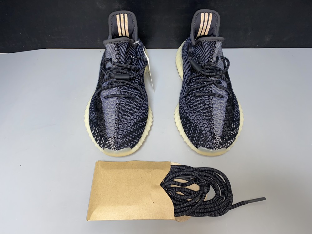 Yeezy Boost 350 V2 Carbon