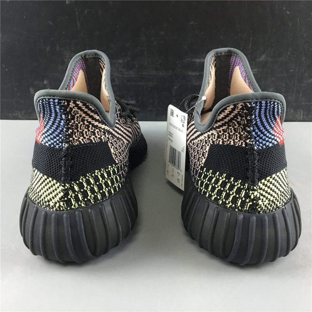 Yeezy Boost 350 V2 Yecheil (Non-Reflective)