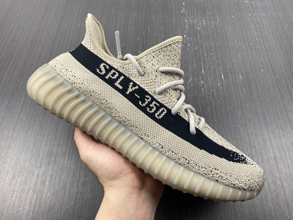 Yeezy Boost 350 V2 Slate