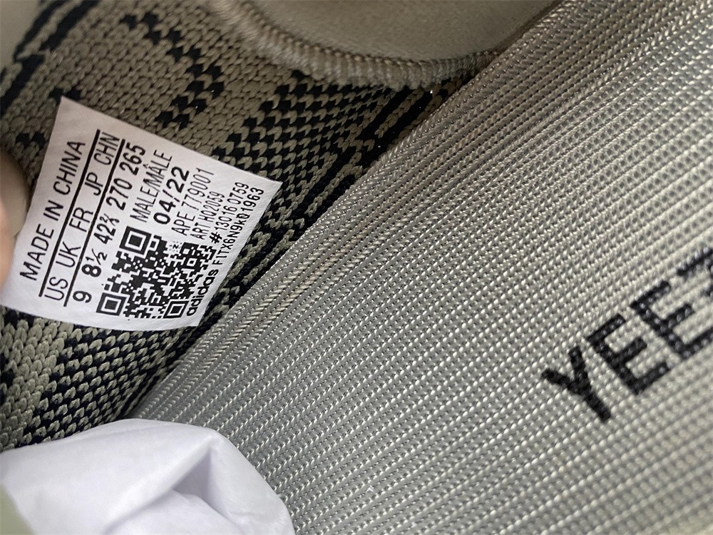 Yeezy Boost 350 V2 Granite