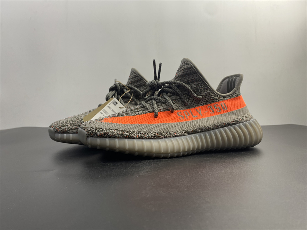 Yeezy Boost 350 V2 Beluga Reflective