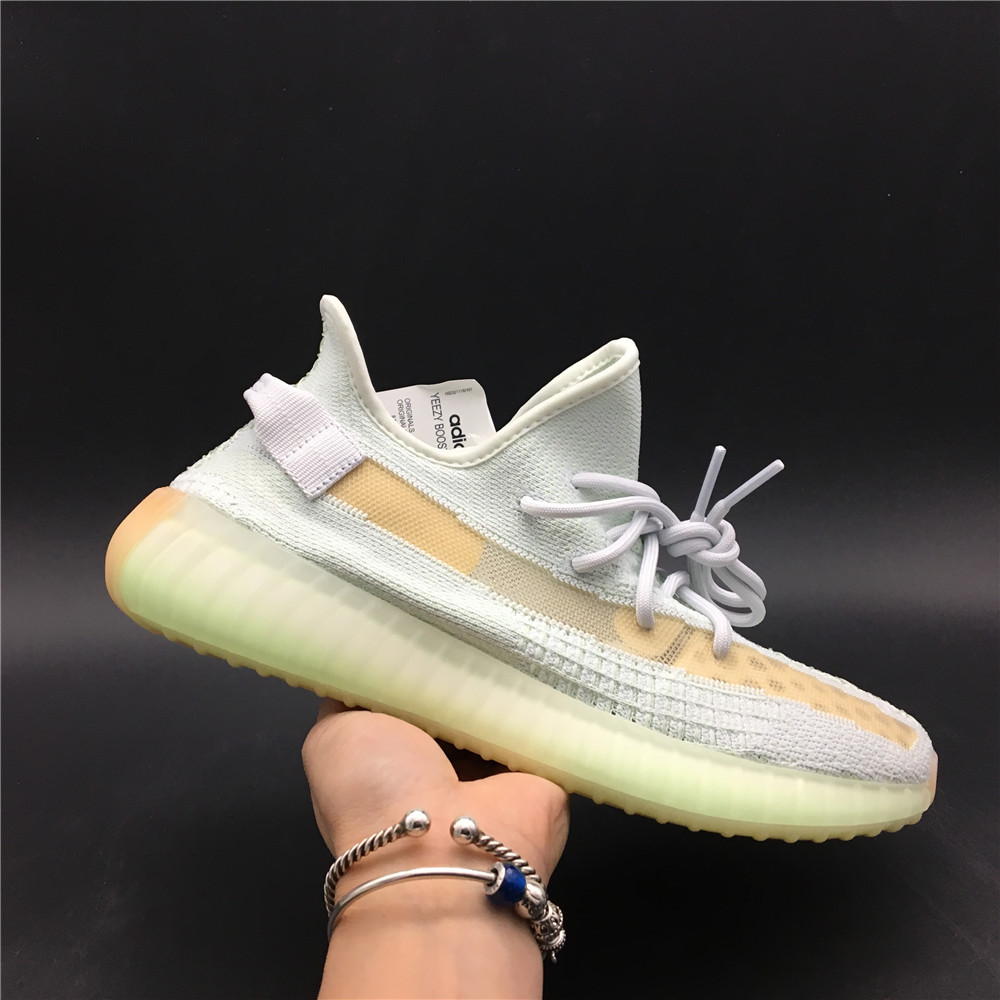 Yeezy Boost 350 V2 Hyperspace