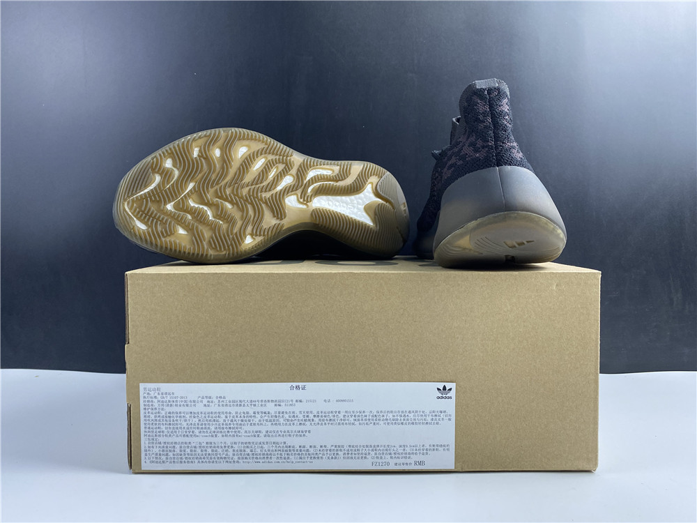 adidas Yeezy Boost 380Onyx