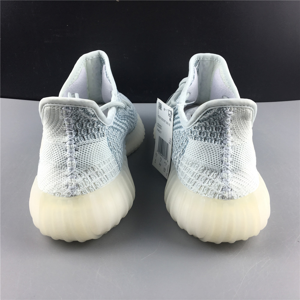 Yeezy Boost 350 V2 Cloud White (Reflective)