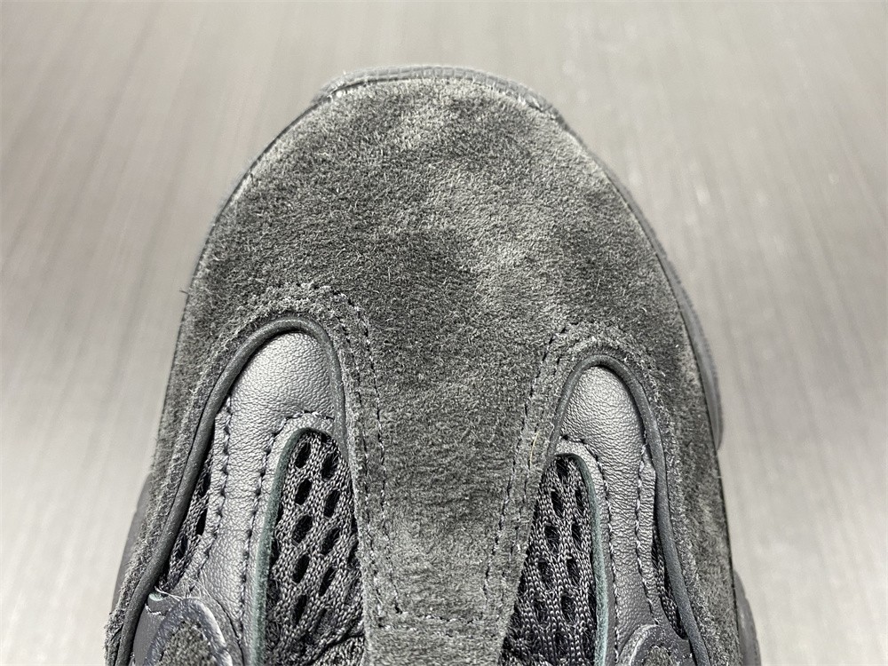 adidas Yeezy 500Utility Black