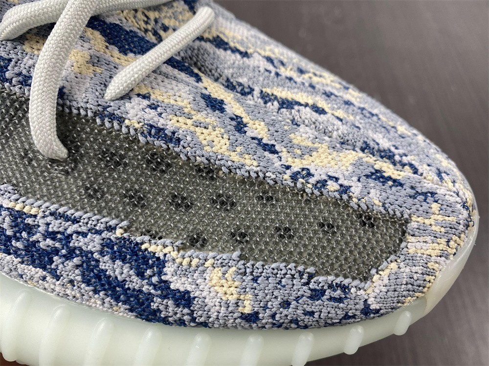 YEEZY BOOST 350 V2 MX Oat