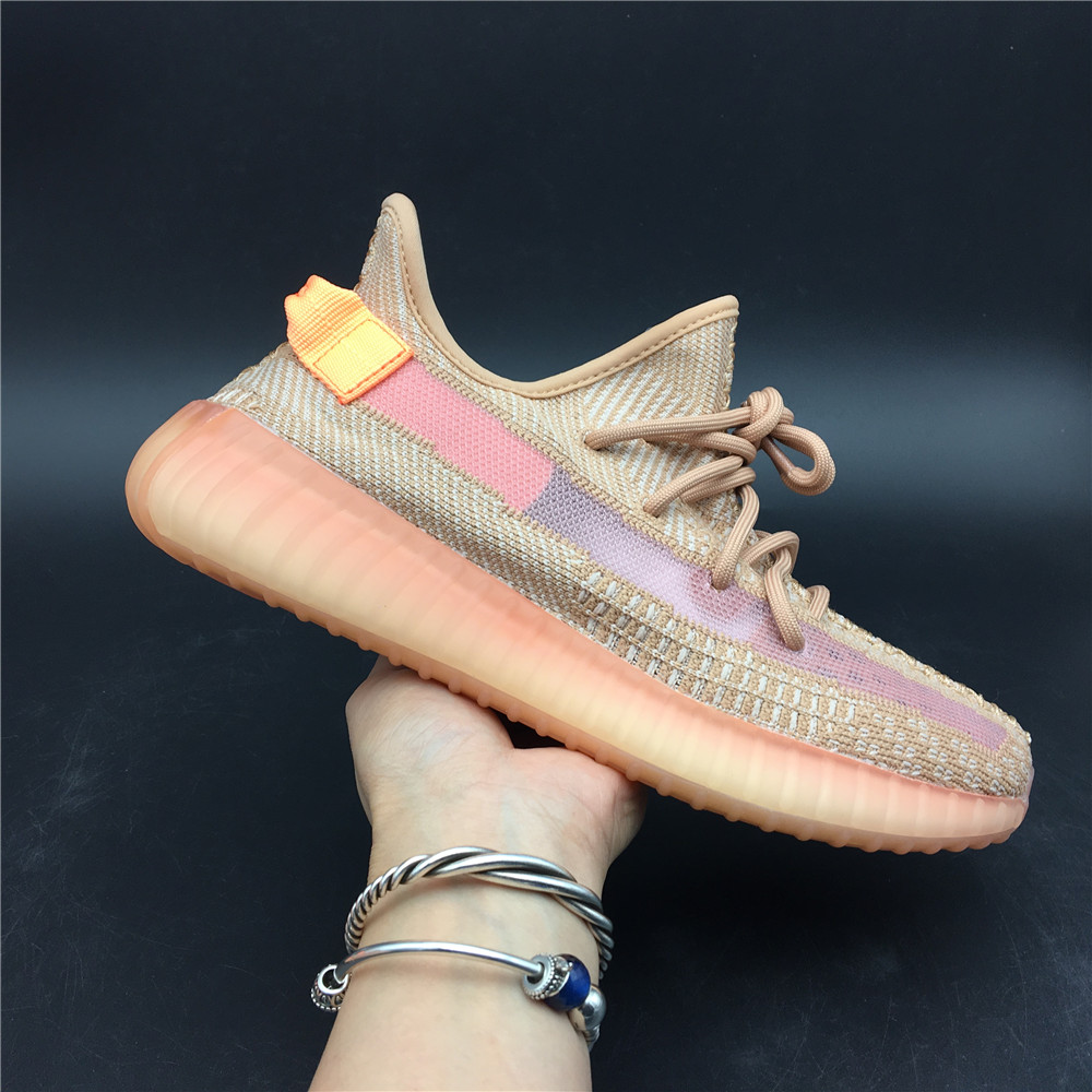 Yeezy Boost 350 V2 Clay