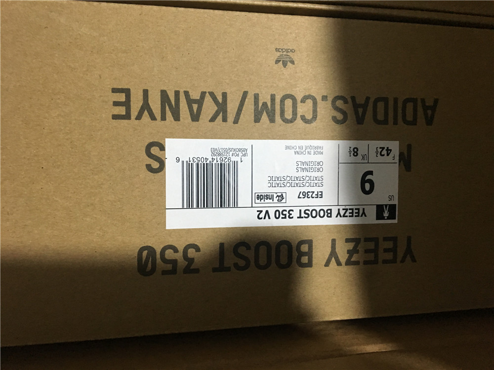 adidas Yeezy Boost 700Inertia