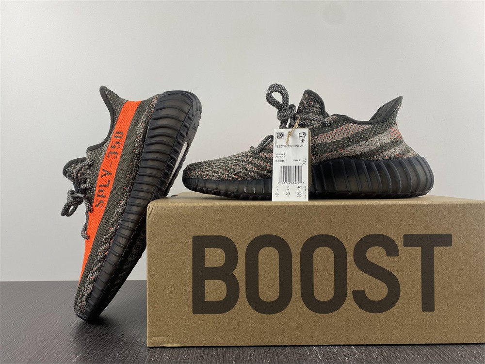 Yeezy Boost 350 V2 Carbon Beluga