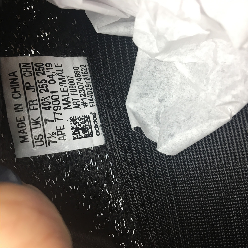 Yeezy Boost 350 V2 Static Black (Reflective)