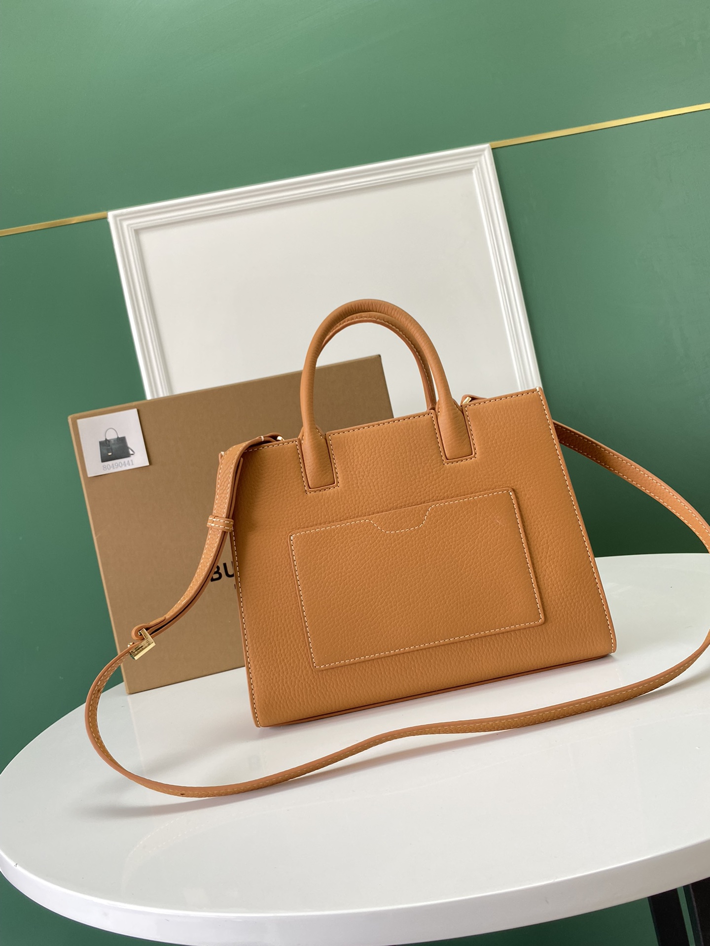 Burberry 044173 (8) 27x 11× 20cm