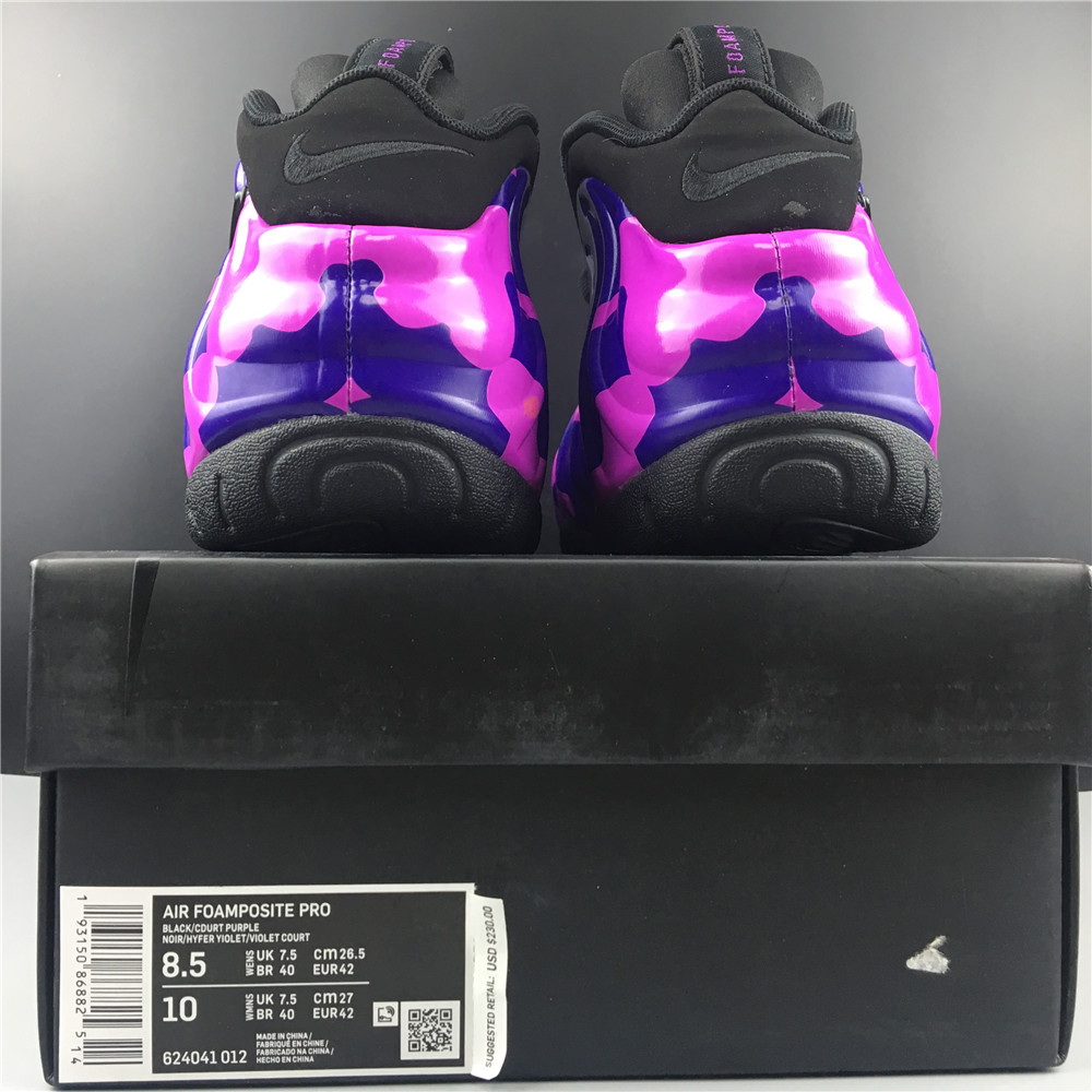 Nike Air Foamposite Pro Purple Camo 624041-012
