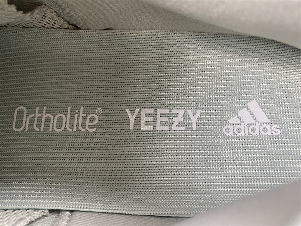 adidas Yeezy 500Salt