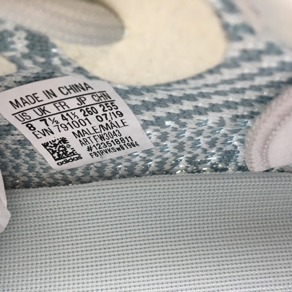 Yeezy Boost 350 V2 Cloud White (Non-Reflective)