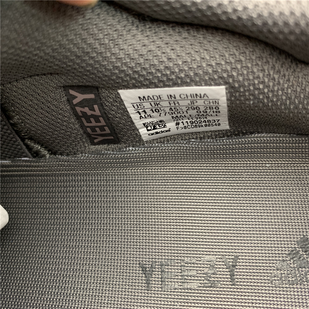 adidas Yeezy Boost 700Mauve