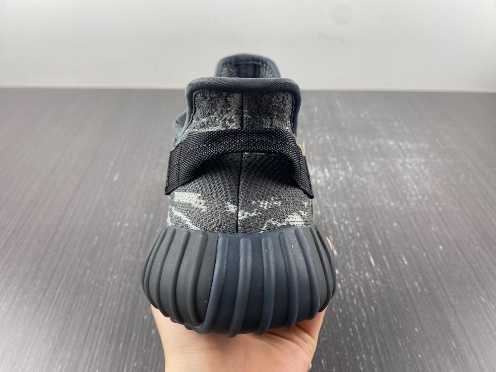 Yeezy Boost 350 V2 MX Dark Salt