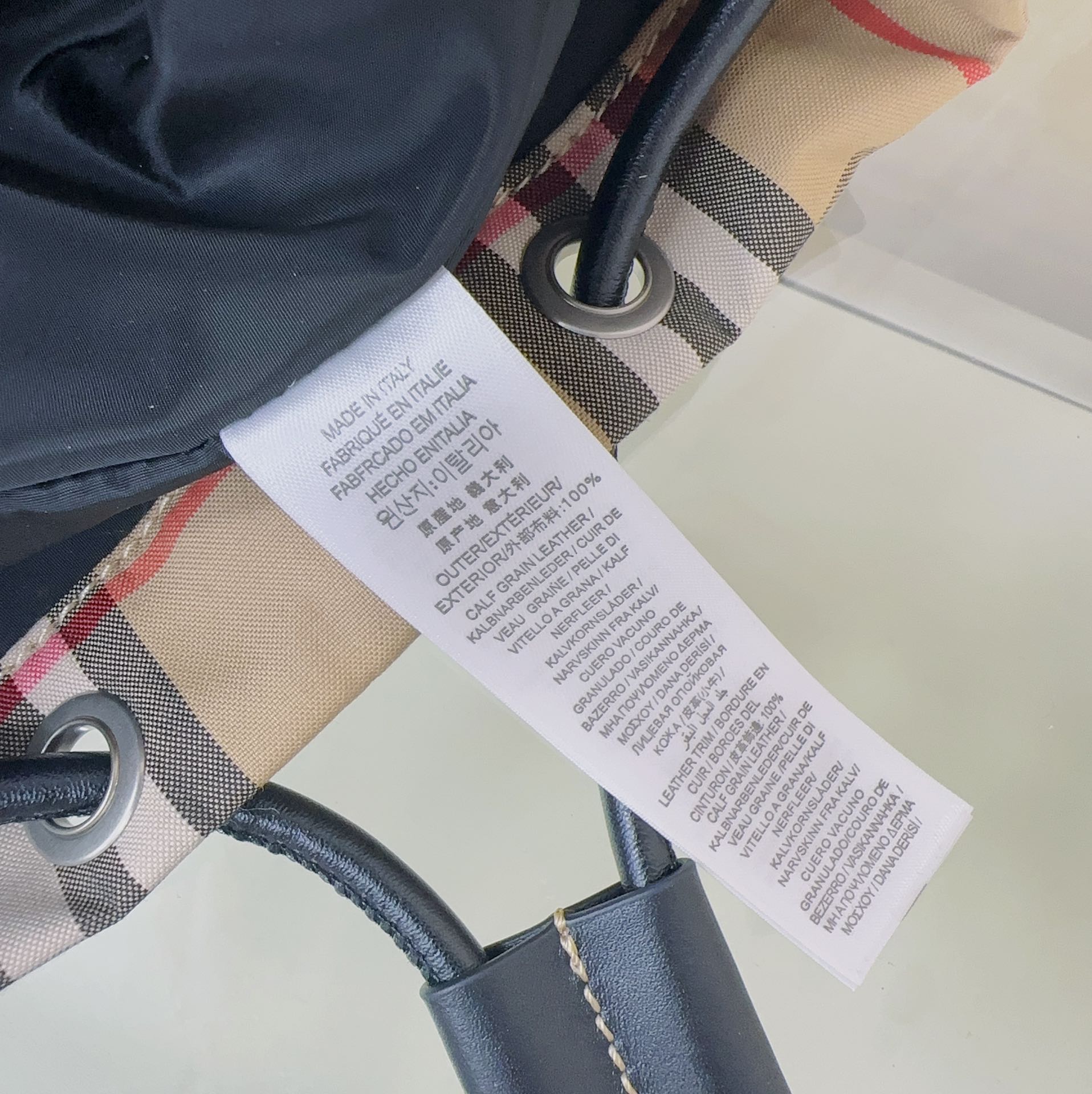 Burberry (24) Rucksack 16x26x16cm