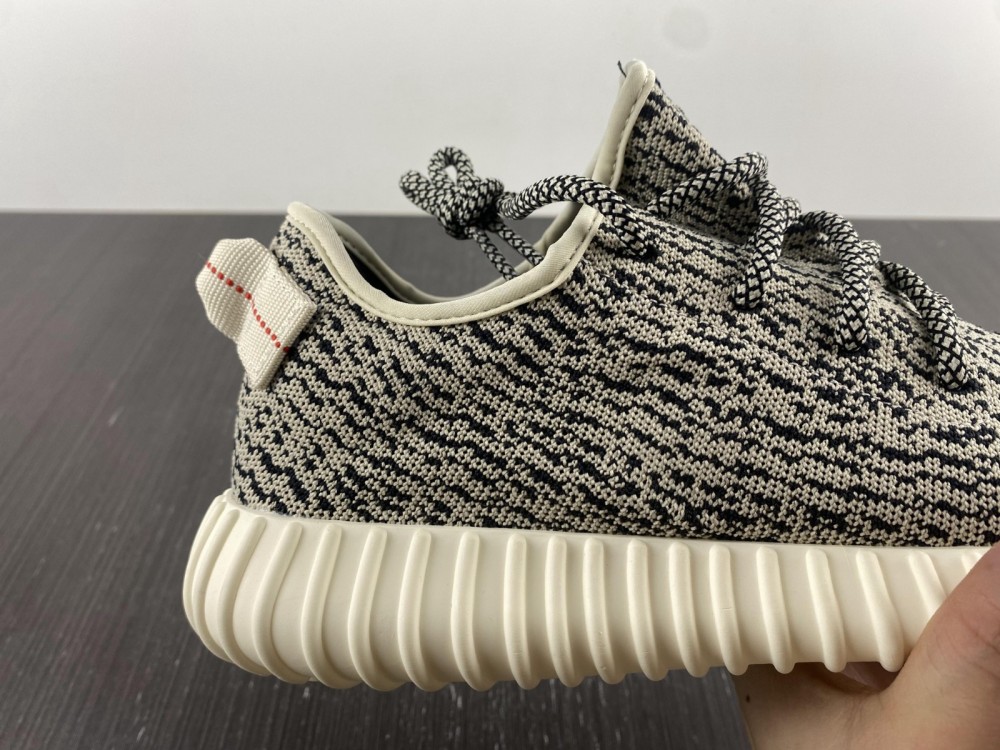 adidas Yeezy Boost 350Turtledove (2022)
