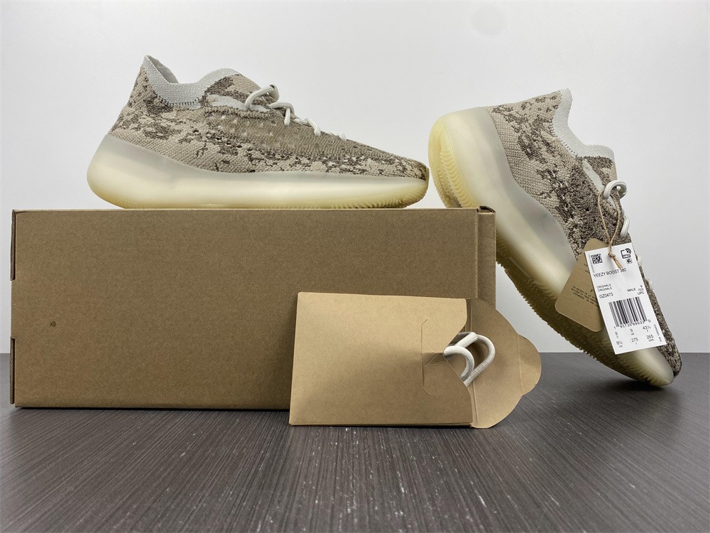 adidas Yeezy Boost 380Pyrite