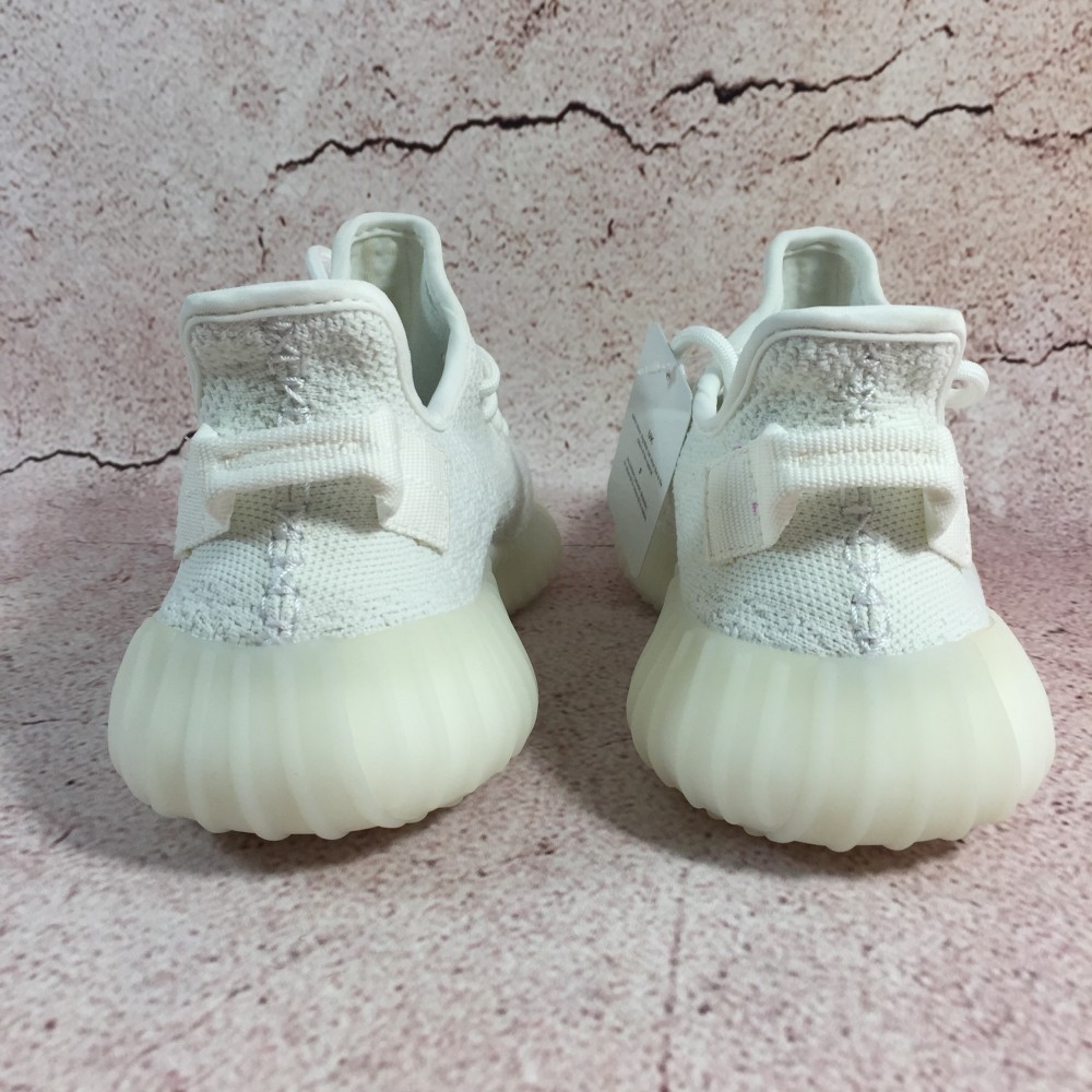Yeezy Boost 350 V2 Cream White