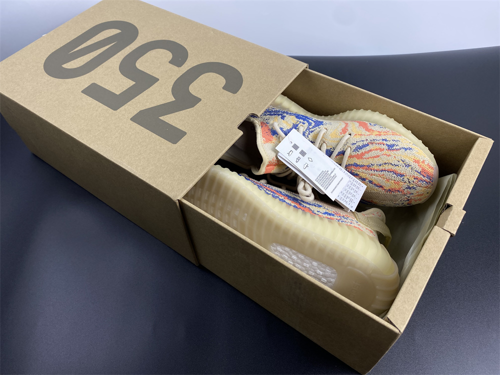 Yeezy Boost 350 V2 MX Oat