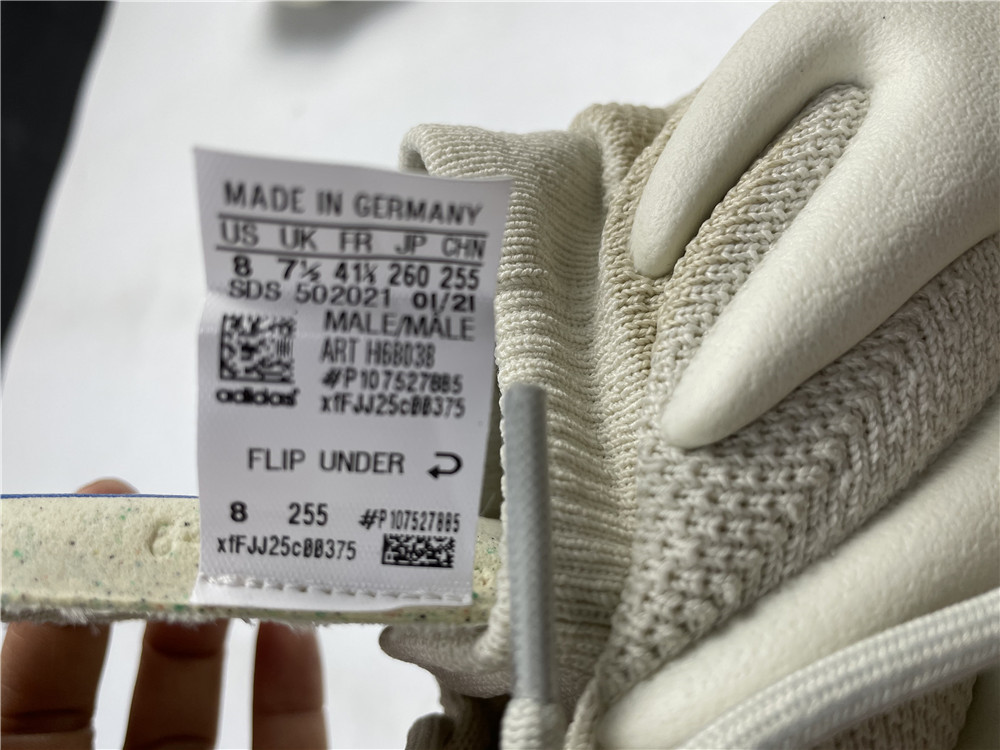 adidas Yeezy 450Cloud White (Infants)