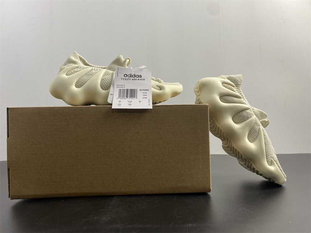 adidas Yeezy 450Cloud White (Kids)