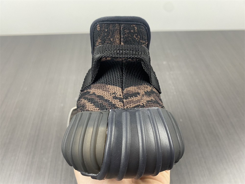 Yeezy Boost 350 V2 MX Rock