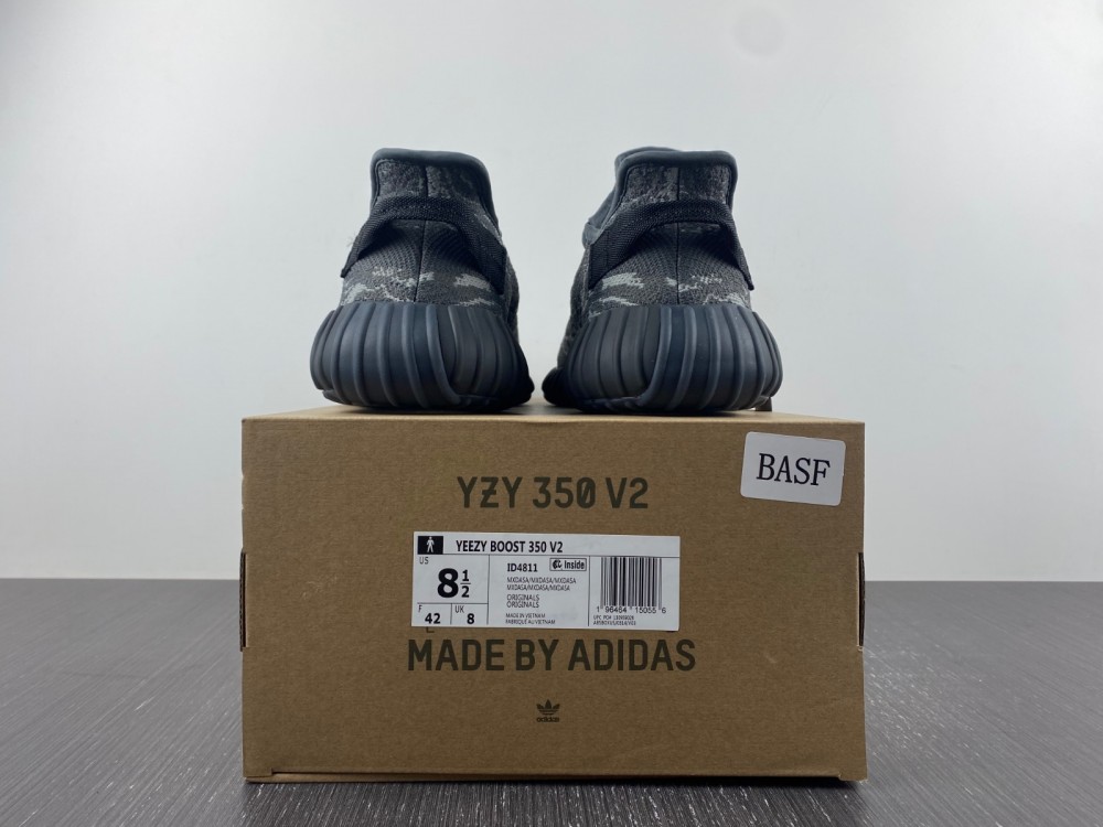 Yeezy Boost 350 V2 MX Dark Salt