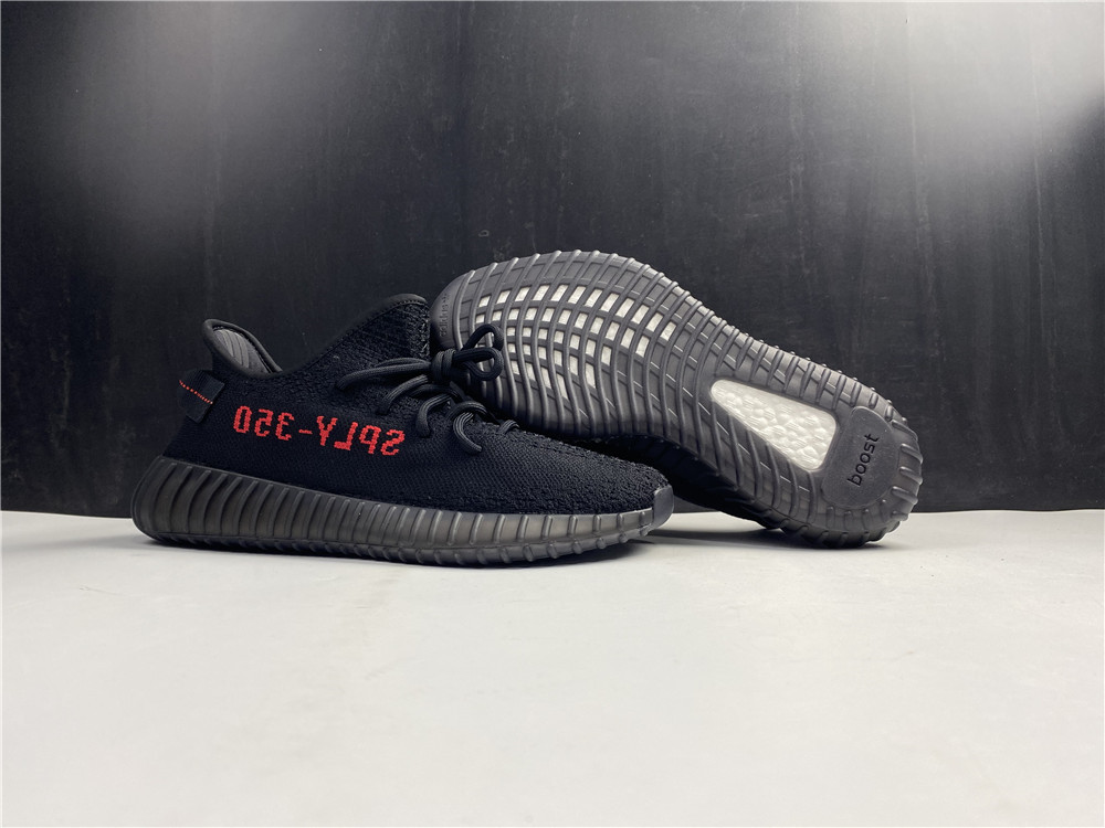 Yeezy Boost 350 V2 Black Red