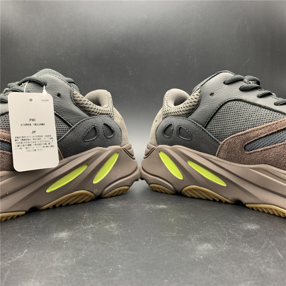 adidas Yeezy Boost 700Mauve