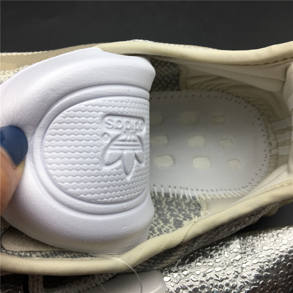 Yeezy Boost 350 V2 Lundmark (Non Reflective)