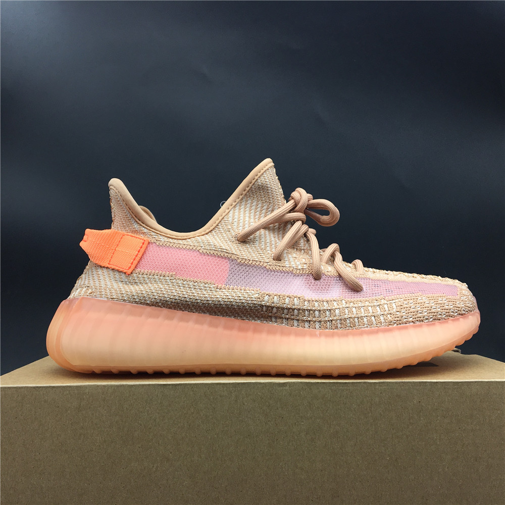Yeezy Boost 350 V2 Clay