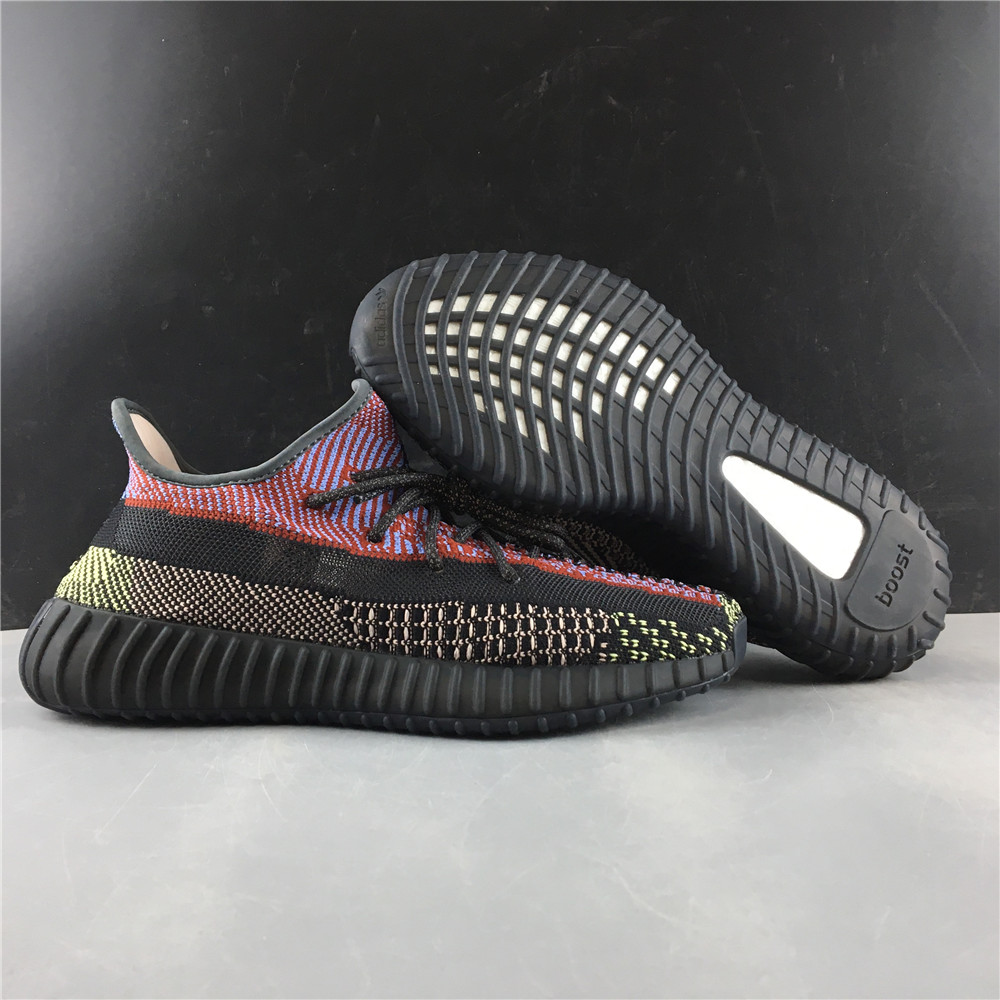 Yeezy Boost 350 V2 Yecheil (Non-Reflective)