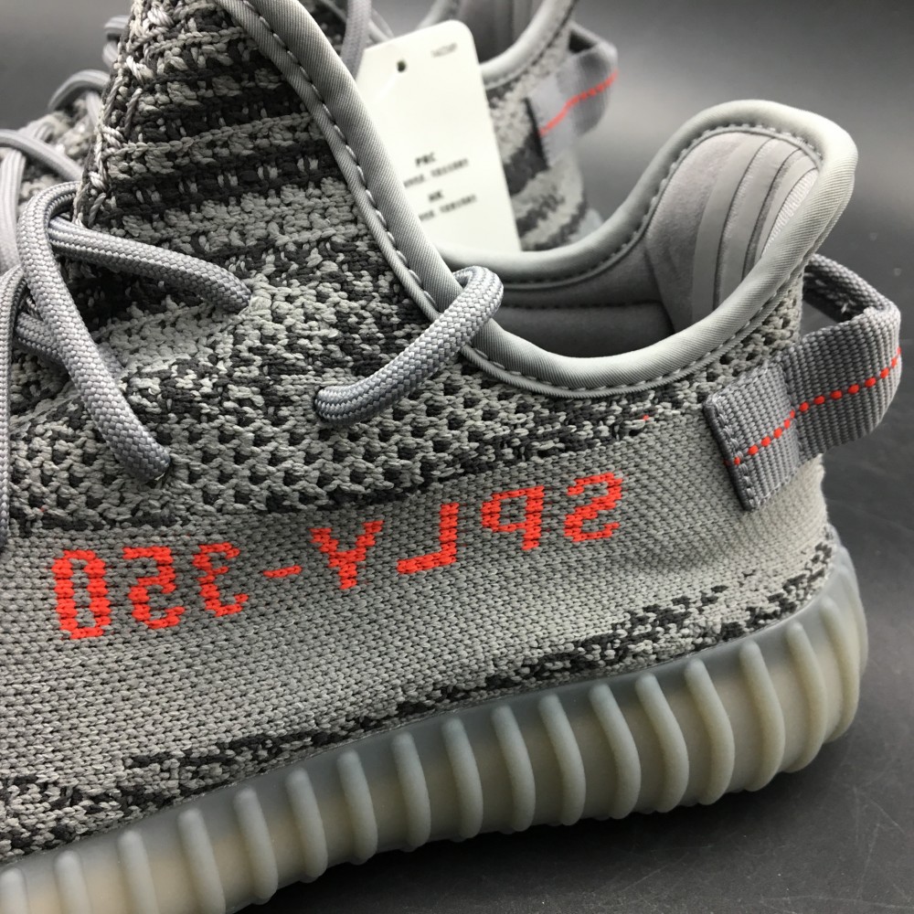 Yeezy Boost 350 V2 Beluga 2.0