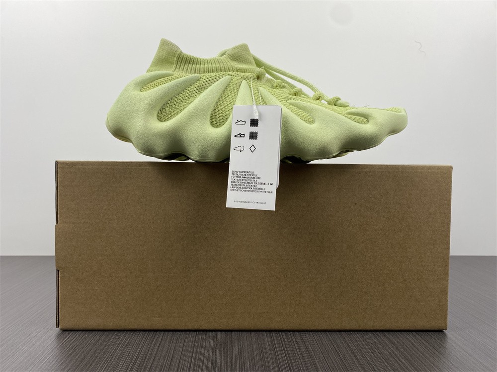 adidas Yeezy 450Resin