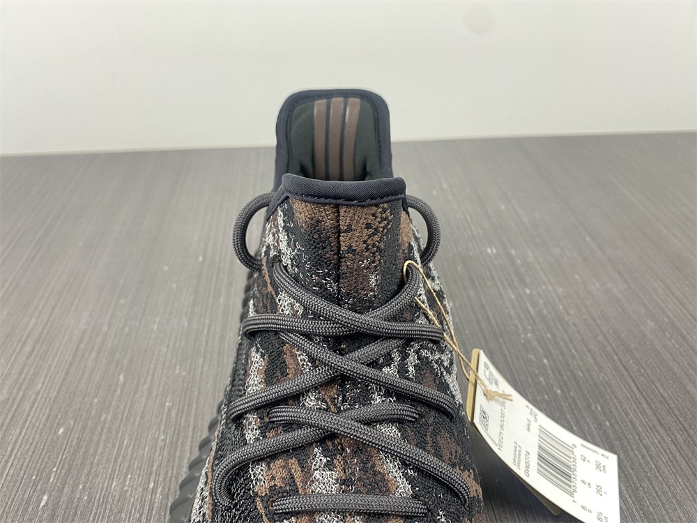 Yeezy Boost 350 V2 MX Rock